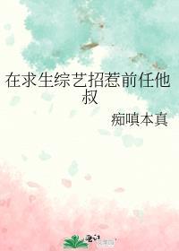 HP同人黑暗之光