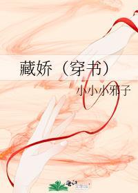 枫无凛