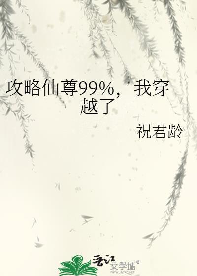 大明女医传西瓜影院