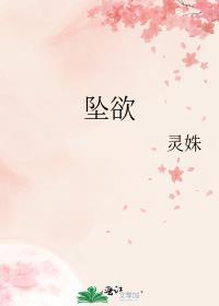 打了鬼就不能不能打我了