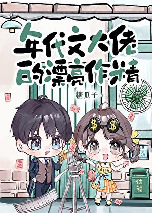失明丈夫意外恢复视力的剧叫什么