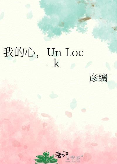 我的心爱之物作文400
