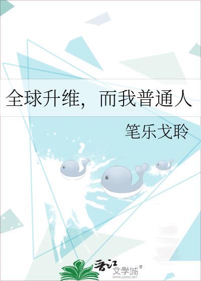 全球升格百度百科
