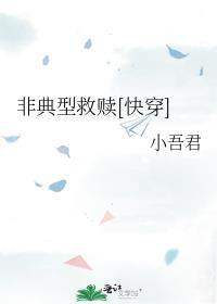 今天大佬很乖