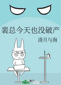 公爵家的重生暗杀