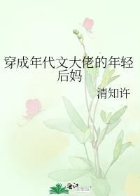 叫妈妈1
