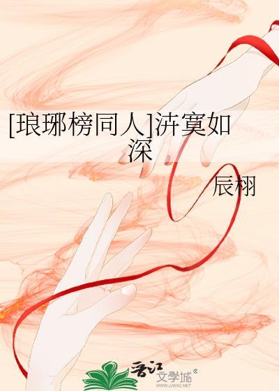 离婚出了点意外txt番外百度
