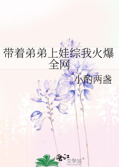 非人类攻by非人类攻