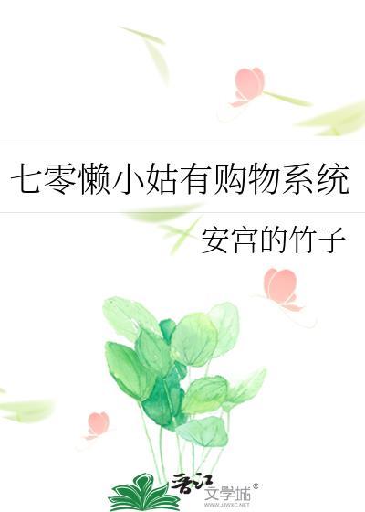 干了这碗酒图片